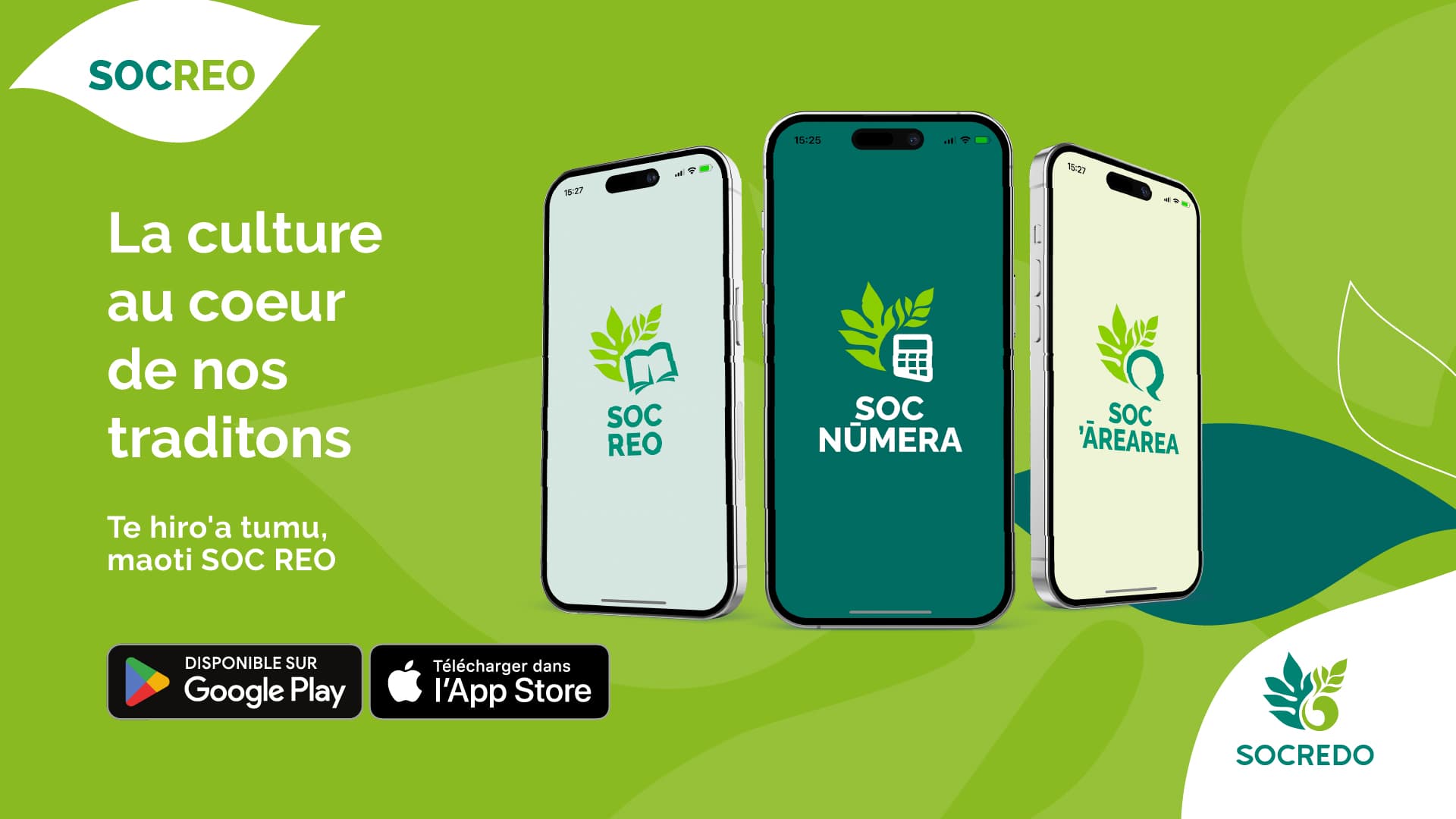 Design campagne publicitaire Socredo